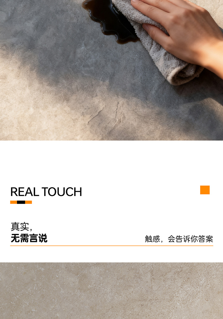 冠源陶瓷C系列生态石英砖:厚度20mm,规格600×1200mm,吸水率＜0.1%,防滑等级R13,莫氏硬度7级,干粒面工艺+全瓷胚体,适配户外全场景,支持花色定制与工程级批量供应.