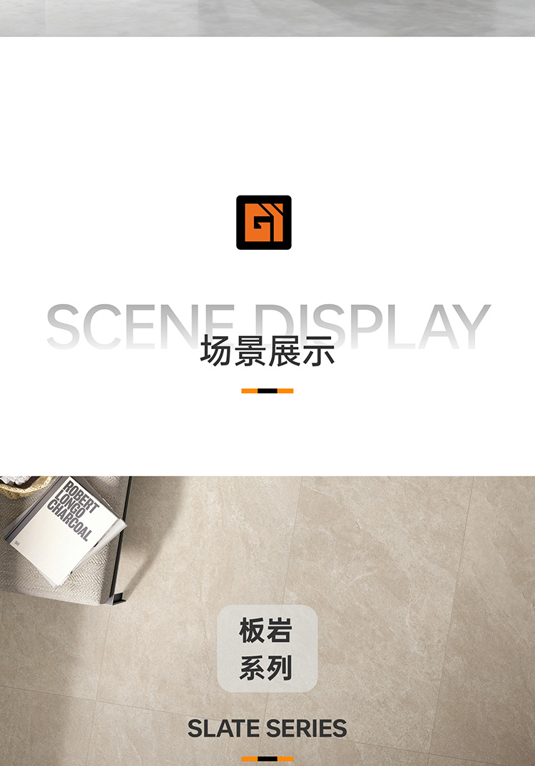 冠源陶瓷C系列生态石英砖,20mm厚户外专用砖,干粒面+止滑釉工艺,花色全品类可定制,适配庭院/露台/泳池等全场景,600×1200mm大规格兼顾颜值与耐用性,莫氏硬度7级无惧户外环境损耗.