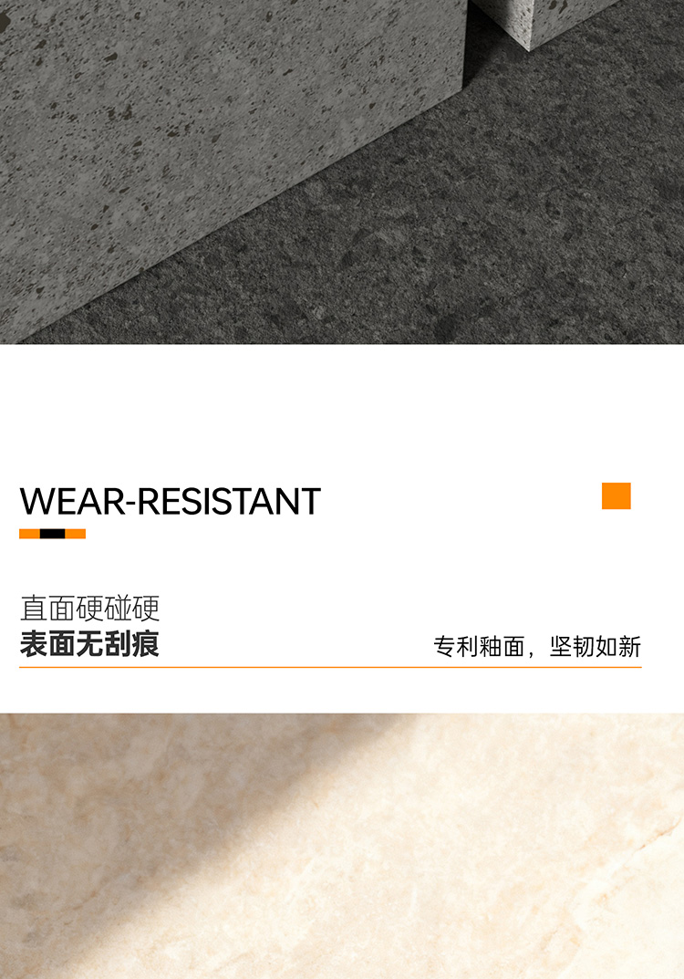 选冠源陶瓷C系列户外砖,省维护更省心:低吸水率(＜0.1%)告别渗水霉变,R13防滑面适配泳池,露台,20年品牌售后保障,庭院,商建装修一次选对不用换.